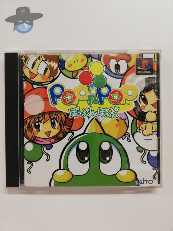 Pop'n'Pop / JAPAN / NTSCJ / PS1 Kaufen auf Ricardo
