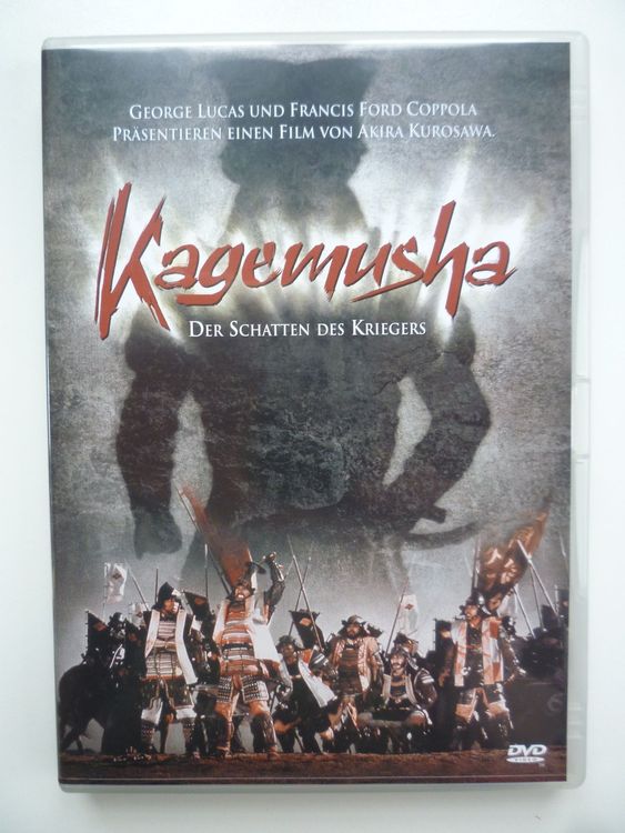 Kagemusha ein Film von Akira Kurosawa Kaufen auf Ricardo