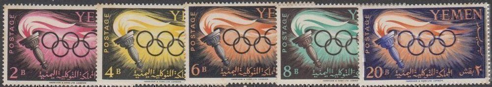 Yemen 1960 Olympische SommerspieleJeux Olympiques Roma Kaufen auf