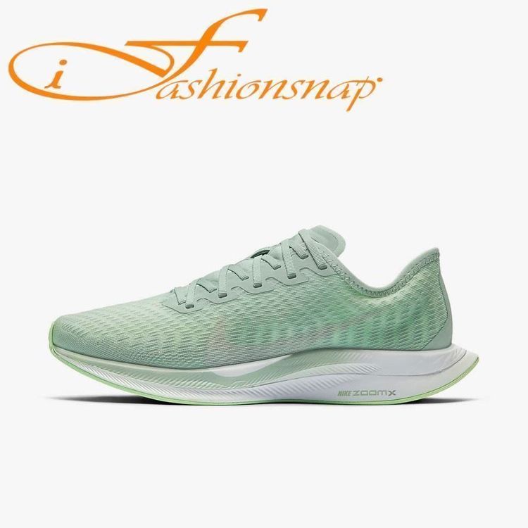 NIKE ZOOM PEGASUS TURBO 38 NEU LP:234.- | Kaufen auf Ricardo
