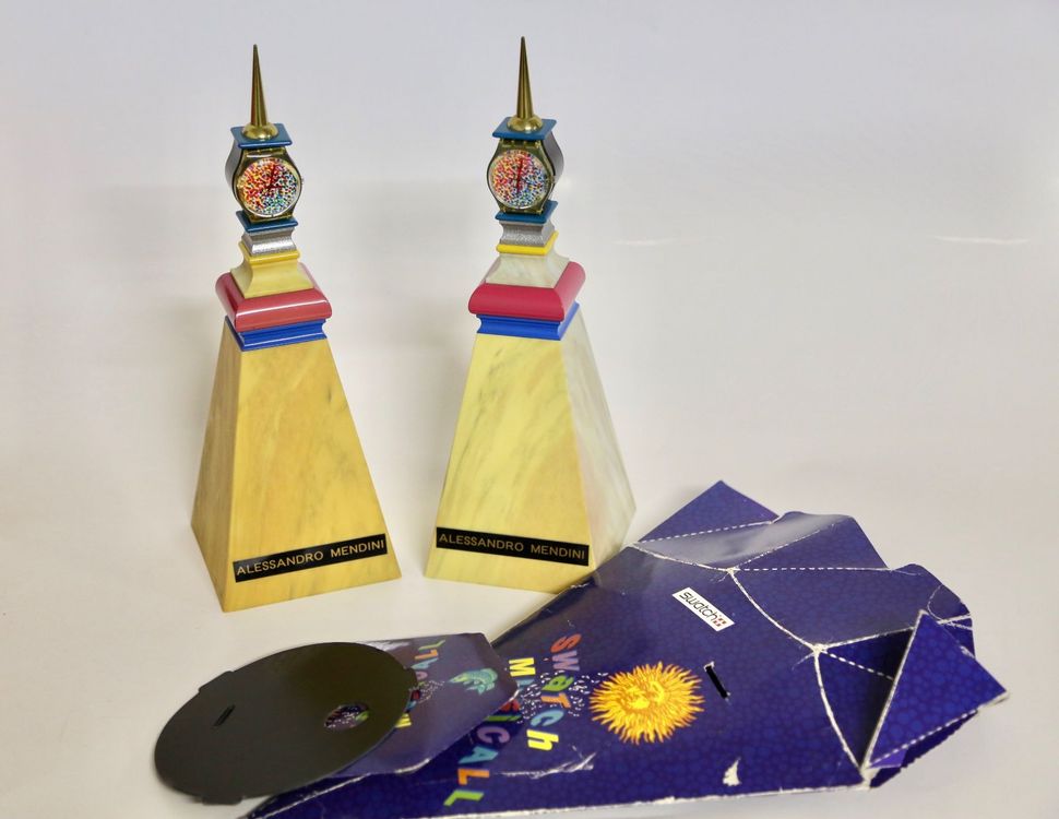 swatch mendini tower