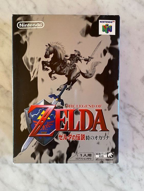 Ocarina of Time N64 japanese Kaufen auf Ricardo