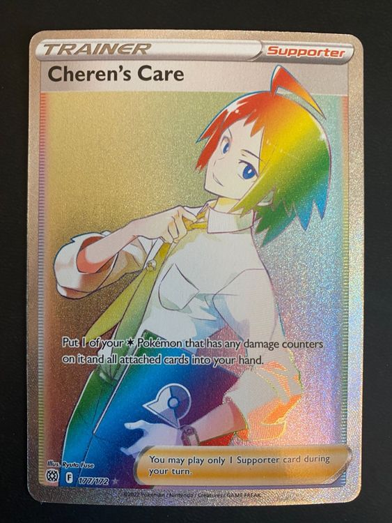 Cheren's Care rainbow PokémonTrainer Kaufen auf Ricardo
