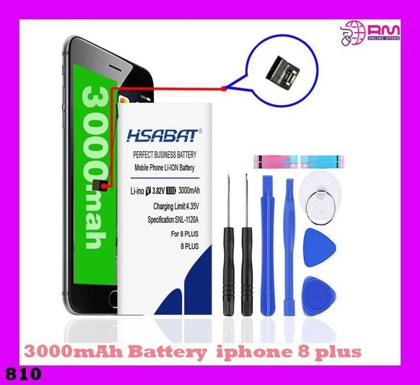 iphone se 2020 battery 3000mah