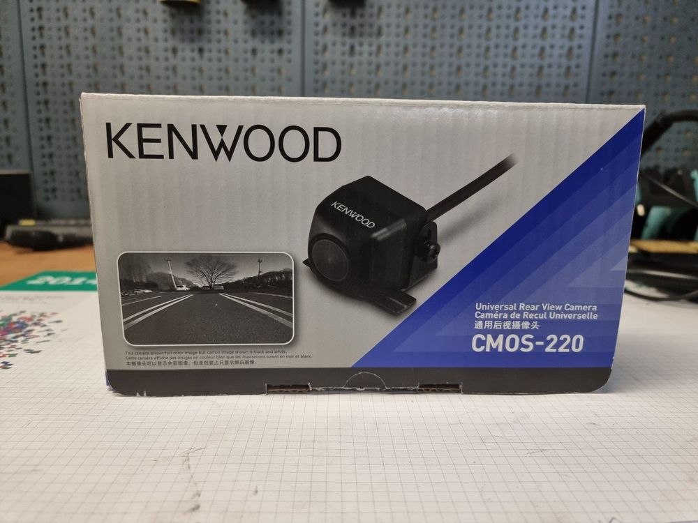 Kenwood CMOS-220 Rückfahrkamera | Acheter sur Ricardo
