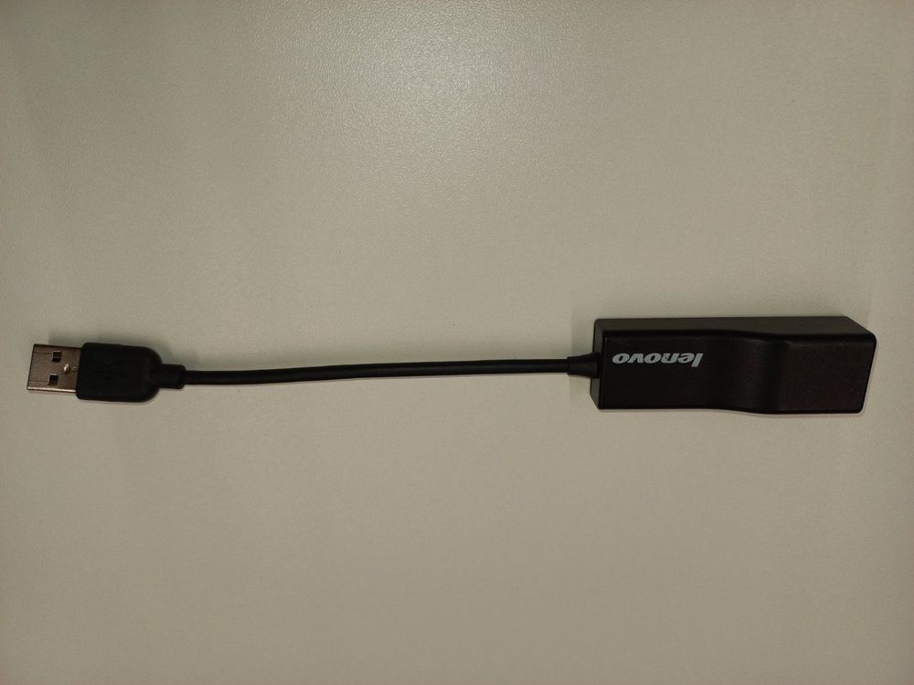 Lenovo USB 2.0 to Adapter Kaufen auf Ricardo