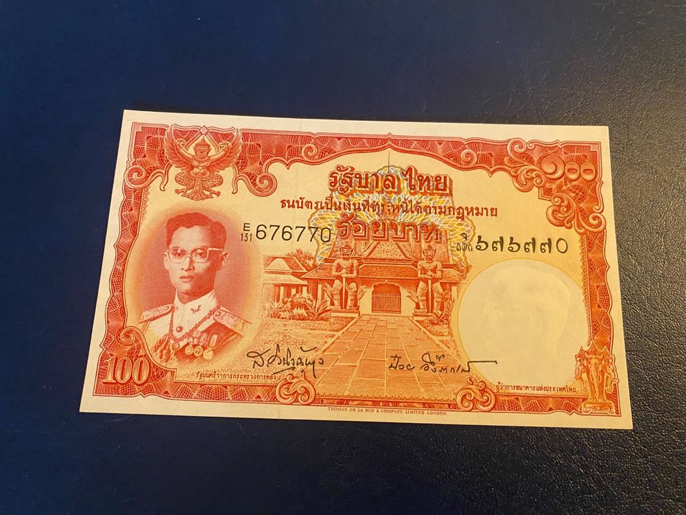 100-baht-bankfrisch-kaufen-auf-ricardo