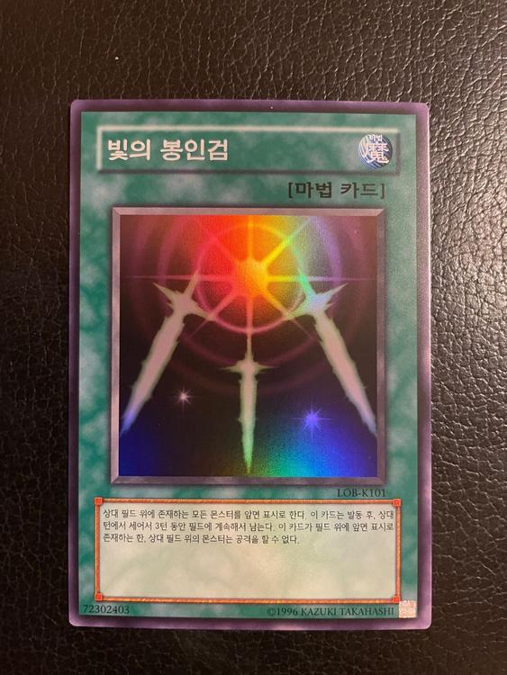 yu-gi-oh-swords-of-revealing-light-lob-101-super-rare-nm-m-kaufen-auf