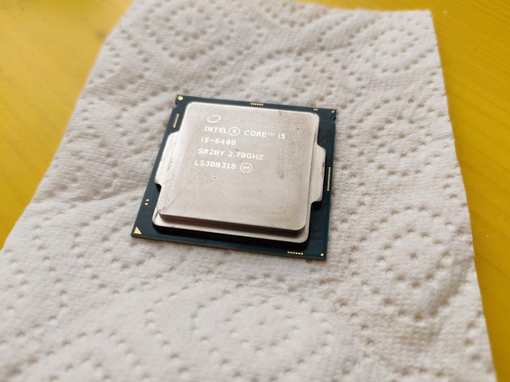 Какой чипсет нужен для i5 6400