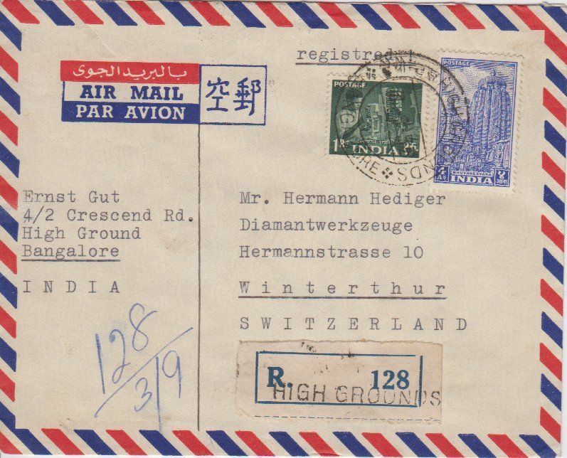 R-Brief 1955 Indien - Winterthur 1