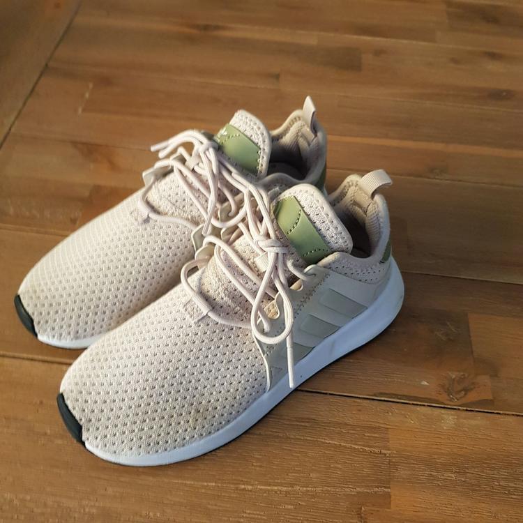 adidas xplr tan