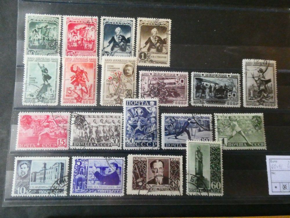 Russland 1940/41, Konvolut Briefmarken o auf Steckkarte 1
