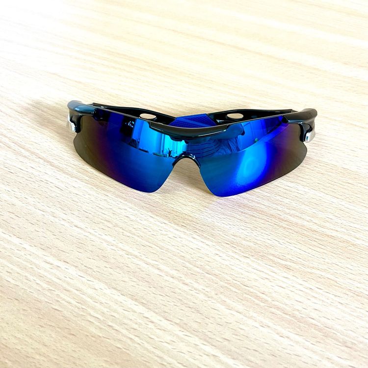 Sonnenbrille - Sportsonnenbrille 1