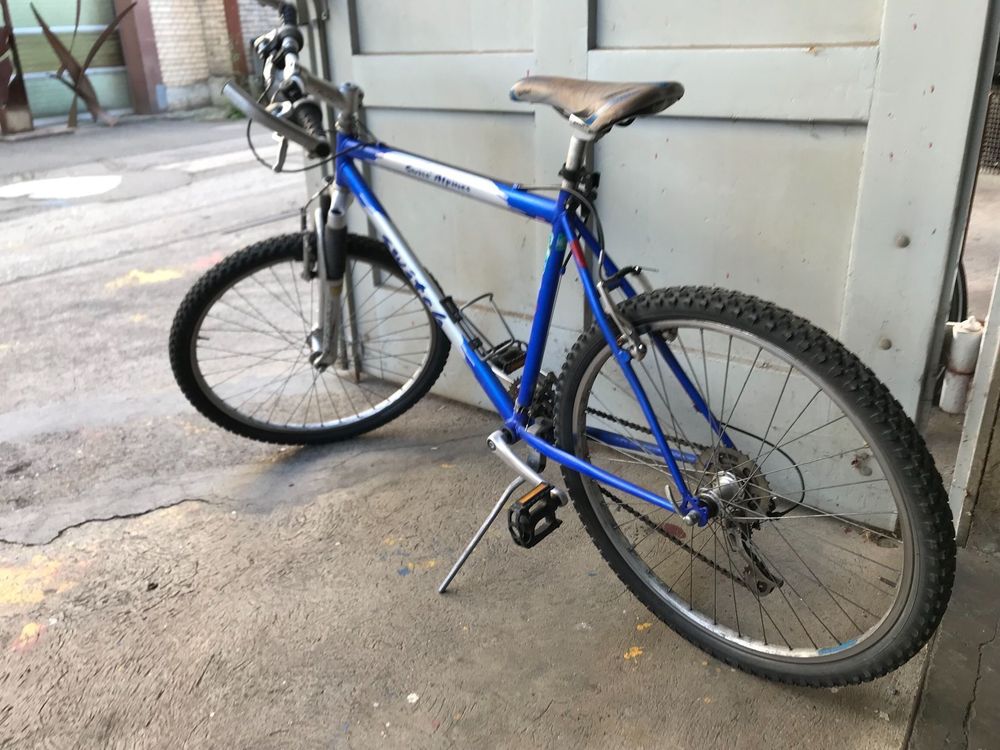 Mountainbike 26 Zoll | Kaufen auf Ricardo