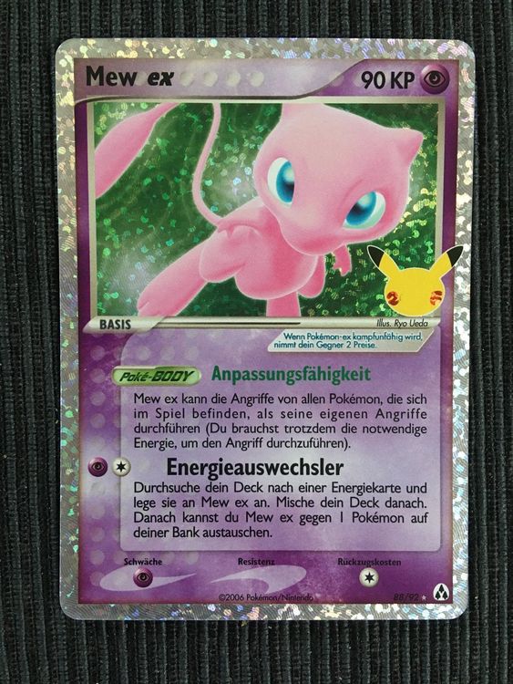 Pokemon Mew EX Celebrations 25 De | Kaufen auf Ricardo