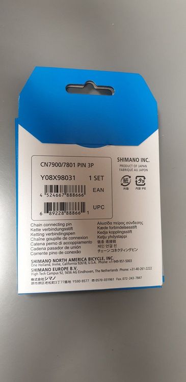 SHIMANO シマノ PIN 3P CN7900 7801 Y08X98031 【ギフト】