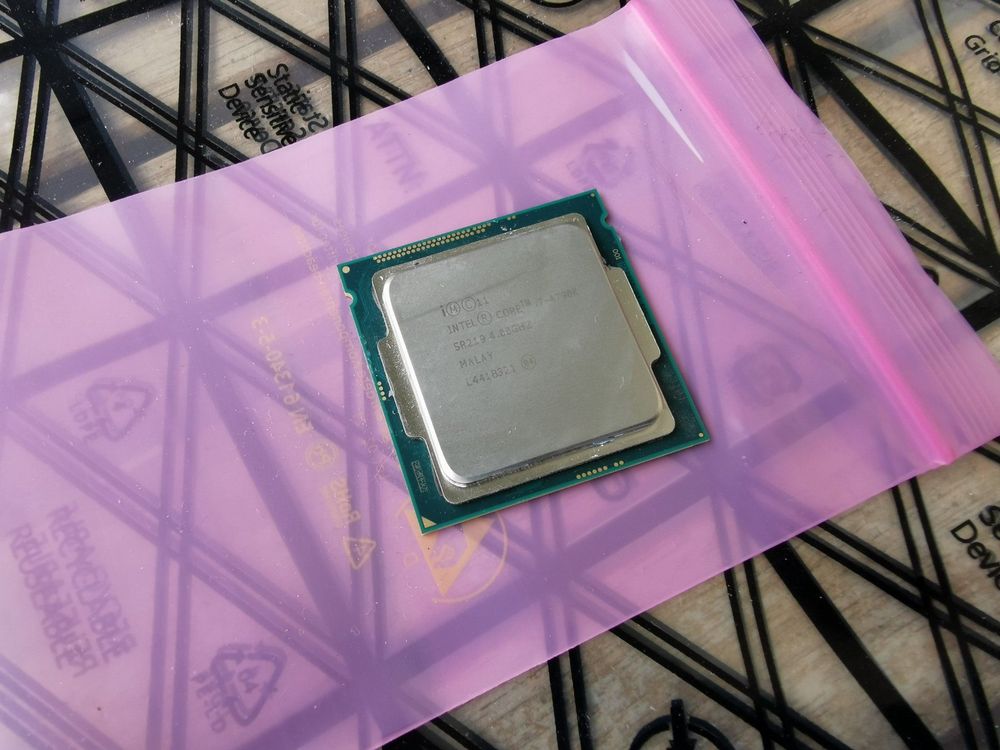 Intel i7 CPU LGA1150 4790K DevilsCanyon 4 GHz Basistakt | Acheter sur