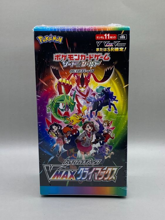 Pokémon S8b VMAX Climax Display Box JPN | Comprare Su Ricardo