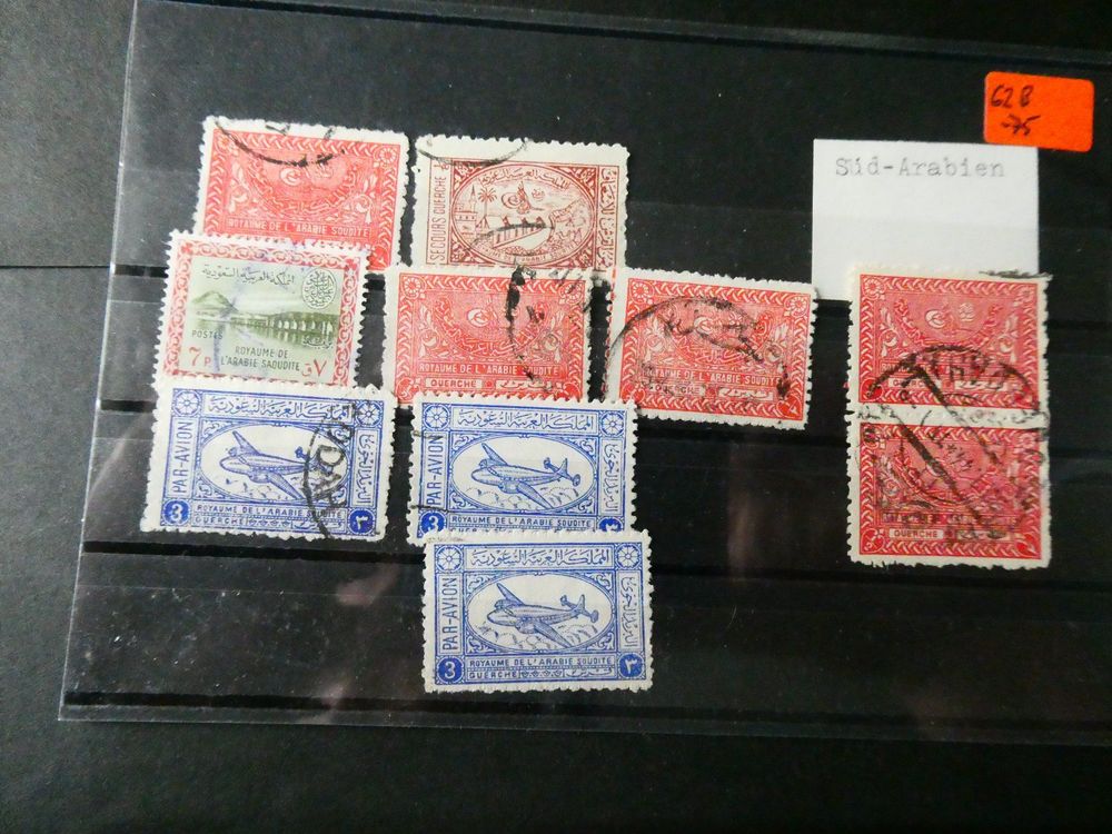 Saudi-Arabien, Lot uralte Briefmarken 1