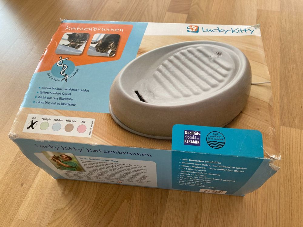 trinkbrunnen lucky kitty idealo