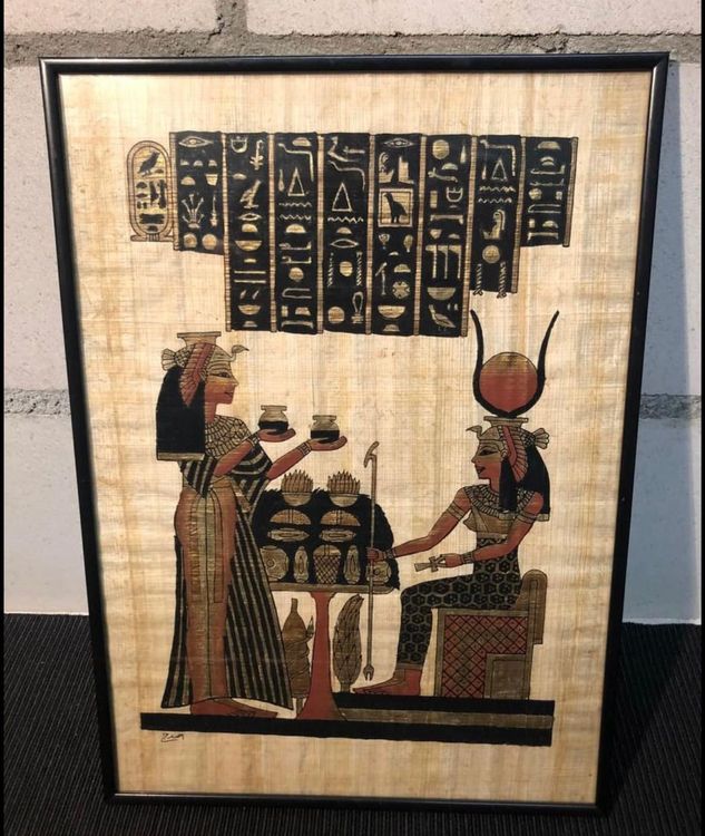 Ägyptisches Bild auf Papyrus im Rahmen 1