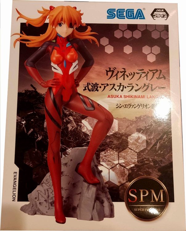 SEGA Luminasta Figur Asuka (Evangelion: New Theatrical Edition), 25 Cm Groß, Leuchtende Sammlerfigur