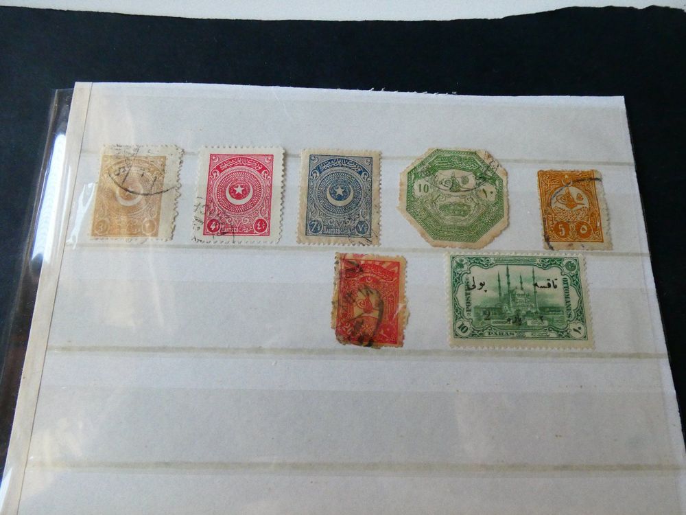 Osmanisches Reich - Türkei, Konvolut alte Briefmarken 1