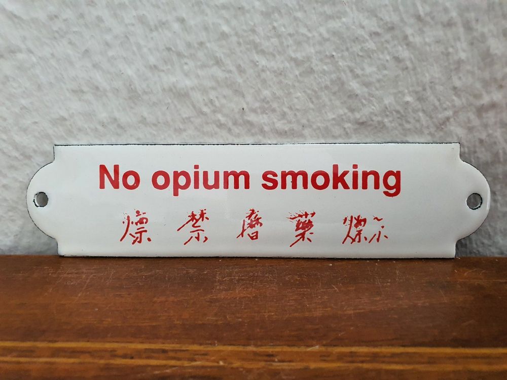 Emailschild No opium smoking Emaille Schild Vintage Retro 1