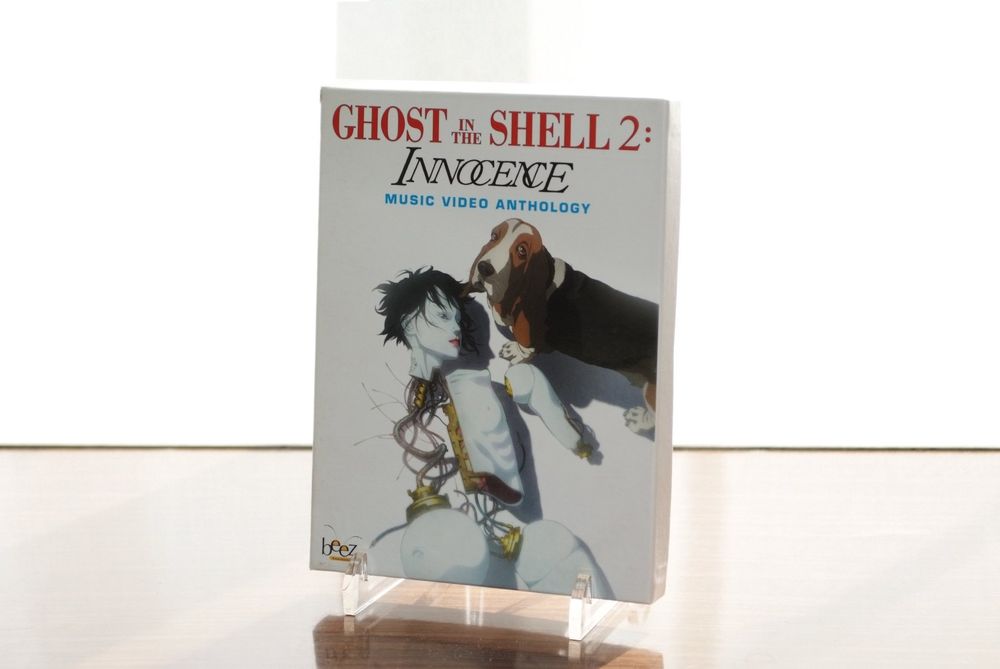 Ghost In The Shell Soundtrack CD/DVD #Kenji Kawaii #Visuals | Kaufen ...