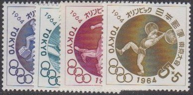 Japan 1964 Olympische SommerspieleJeux Olympiques Tokyo Kaufen auf