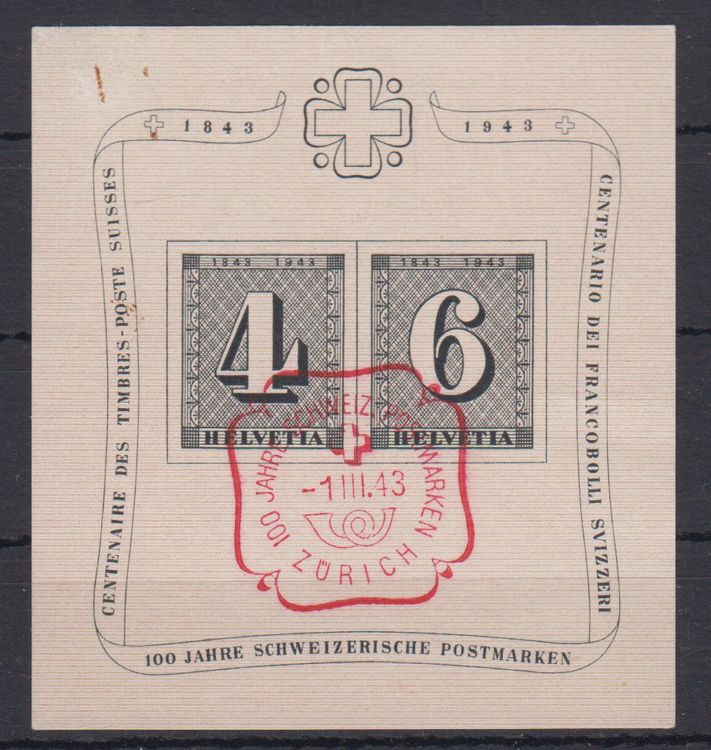 Schweiz 1943: Block W 14 Sonderstempel - Kat. einzel Fr. 80. 1