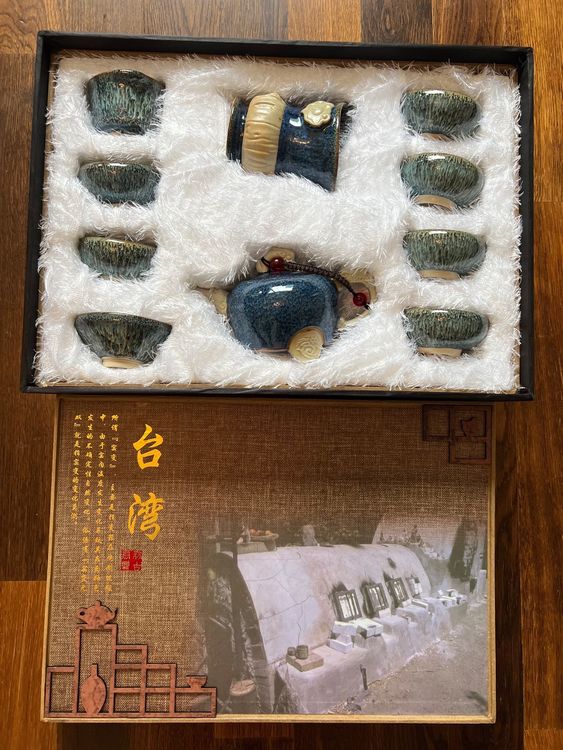 Original Chinese tea set Kaufen auf Ricardo