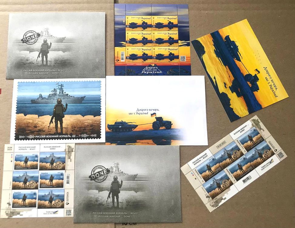 Ukraine Briefmarke Russian Warship Done Groß Set | Kaufen Auf Ricardo