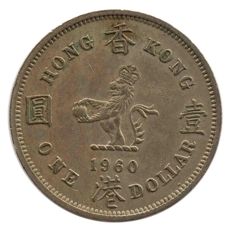 Hong Kong (British) 1 Dollar 1960 Kaufen auf Ricardo Hong Kong (British) 1 Dollar 1960 Kaufen auf Ricardo