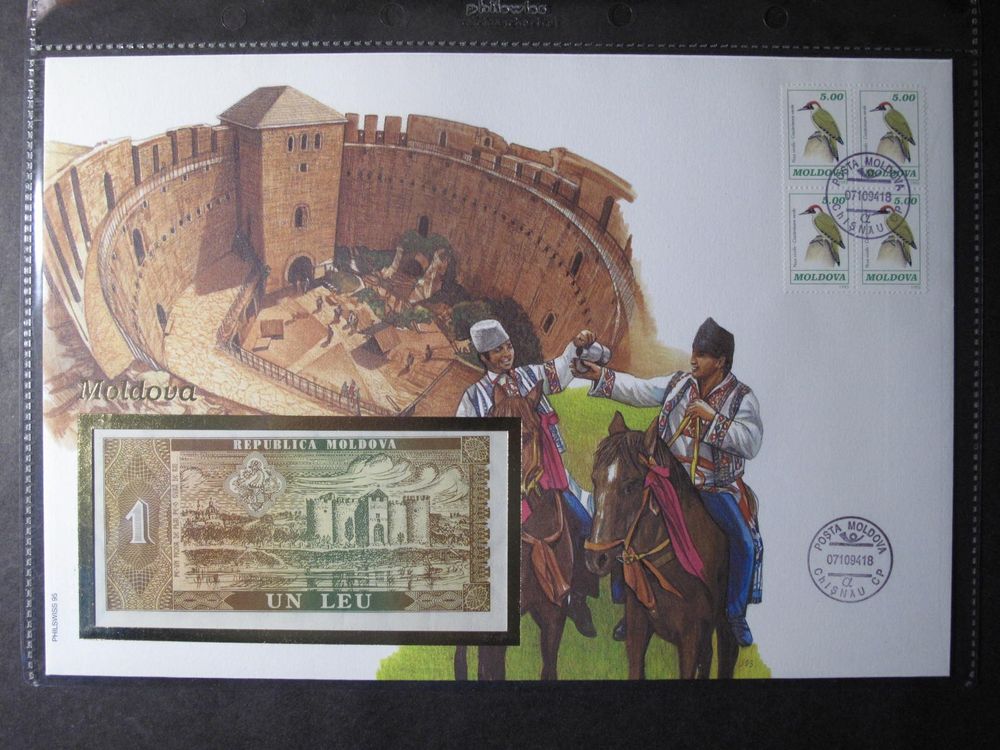 Banknotenbrief Moldova 1994 Kaufen auf Ricardo
