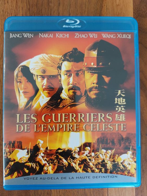 Les Guerriers De L'empire Céleste Streaming Blu Ray - Les Guerriers de l'empire celeste | Kaufen auf Ricardo