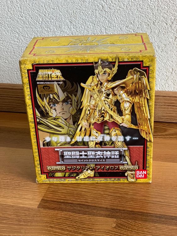 Figurine Saint Seiya Myth Cloth EX Sagittarius Aiolo - Figurine de