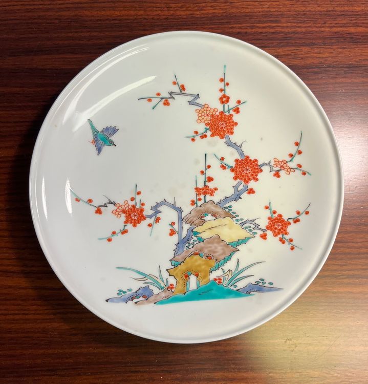 Assiette En Porcelaine De Chine Oiseaux Kaufen Auf Ricardo