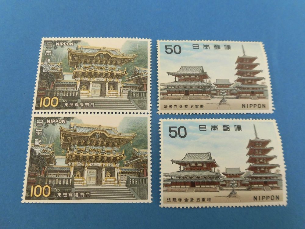 Japanese Temple&Shrine Stamps/Briefmarken! Kaufen auf Ricardo