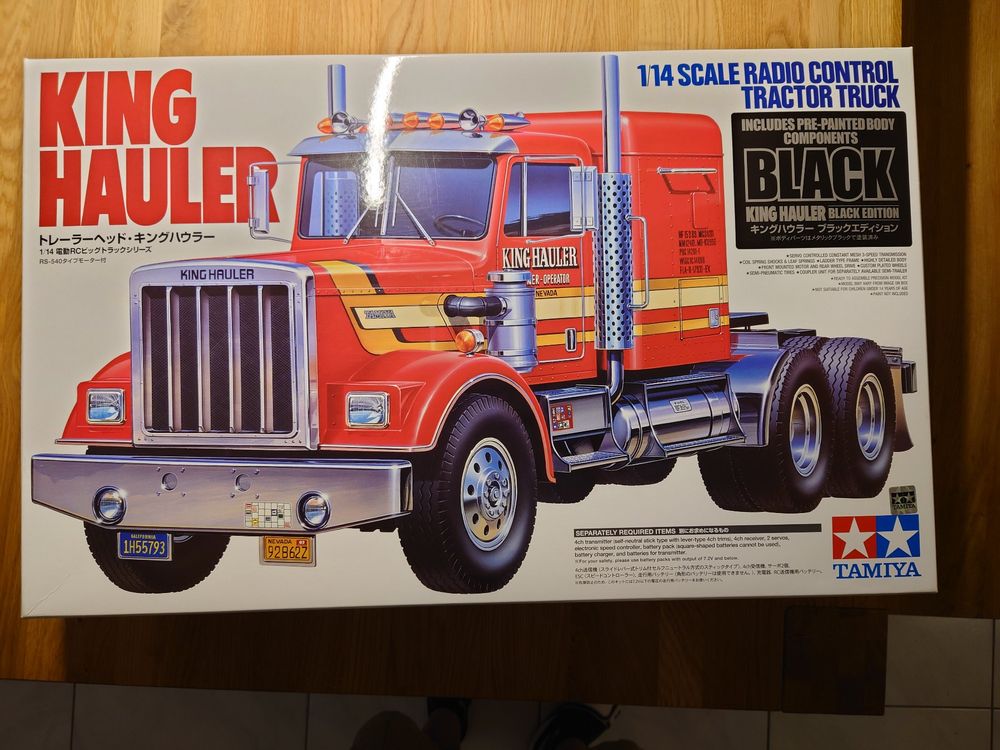 Tamiya King Hauler Black Edition Kaufen Auf Ricardo