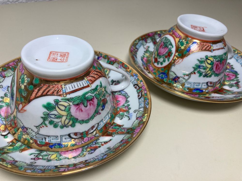 ANCIENNES TASSES SIGNÉES EN PORCELAINE DE CHINE | Acheter Sur Ricardo