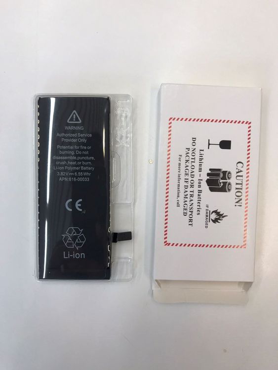 IPhone 11 Akku Batterie Battery Ersatzakku 3110 MAh ALLE (Neu Und Originalverpackt) In Buchs SG - Foto 2