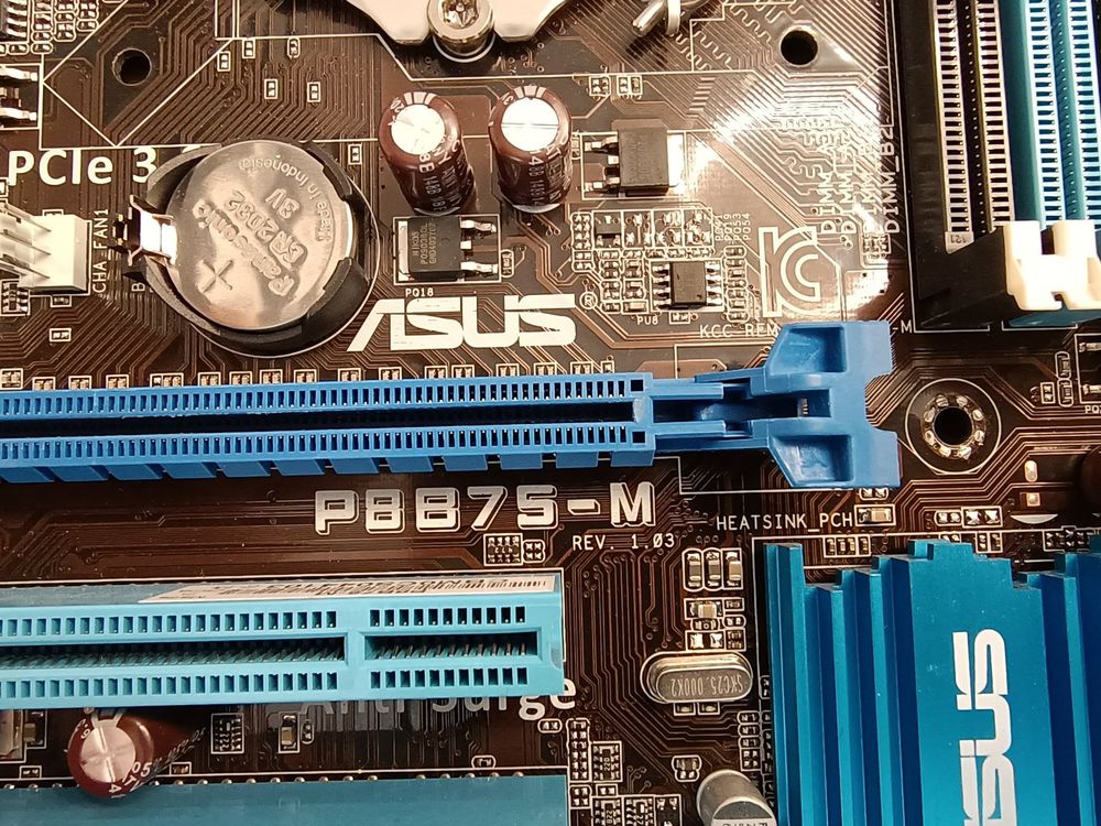 ギフト】 ASUS P8B75-M + INTEL core i7-3770K CPU sushitai.com.mx