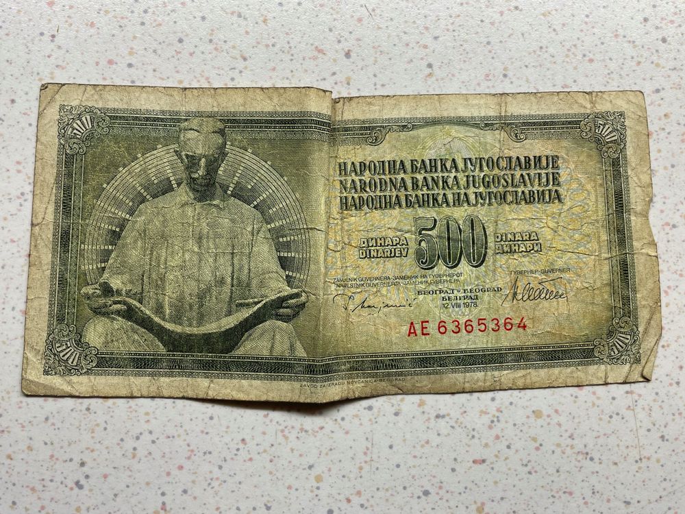 Banknote Yugoslawien 1978 500 Dinar !! Kaufen auf Ricardo