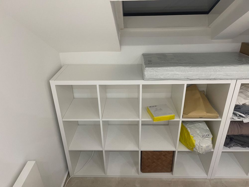 IKEA KALLAX Shelving unit 112*147 Kaufen auf Ricardo