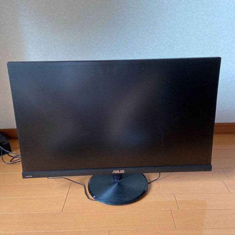 Asus VC279h 27'' Zoll Gaming Monitor Acheter sur Ricardo