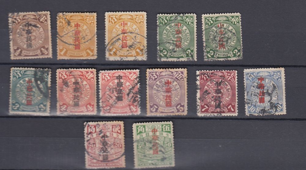 CHINA 1912 Kaufen auf Ricardo