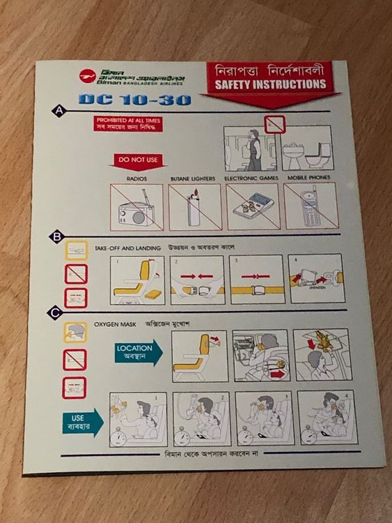 Airline Safety Card For Biman A310 Jpg vrogue.co