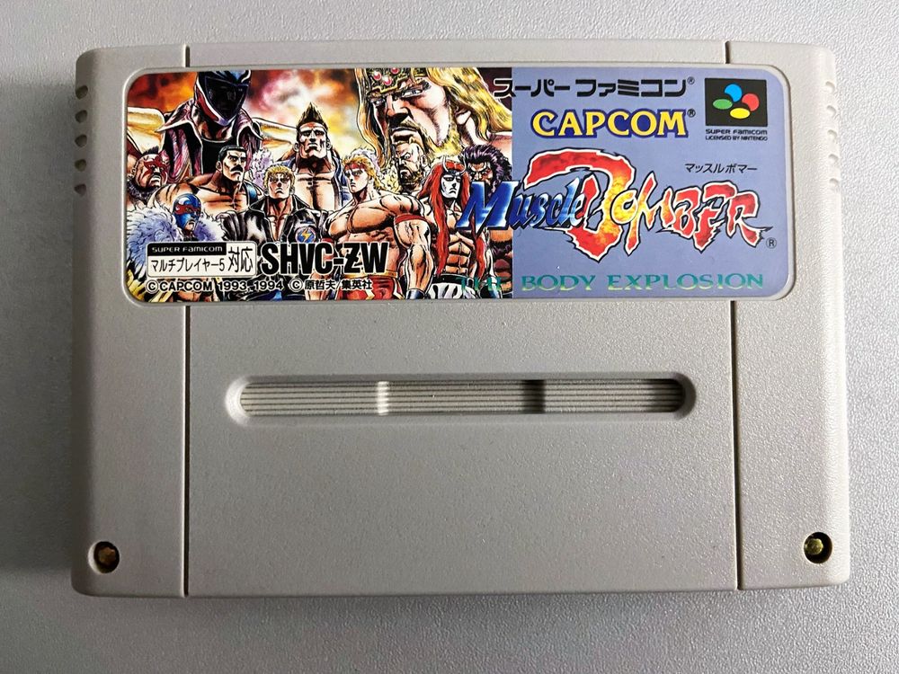 Muscle Bomber SNES SFC Japan | Acheter sur Ricardo