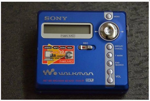 Sony MiniDisc Recorder MZ-N707 - inkl. Zubehör 1